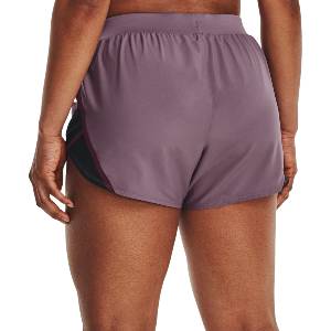 Under Armour Fly By 2.0 - 11teamsports - 58,67 лв