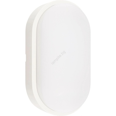 GREENLUX Екстериорна LED лампа за таван LED/12W/230V 3000/4000/6500K IP65 бял (GXPS053v2)