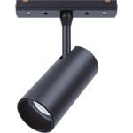 ELMARK Ultra slim магнитен лед осветител elmark el-us05 - 1 colour series, 48v, 6w, 3000k, черен (93us050630/bl)