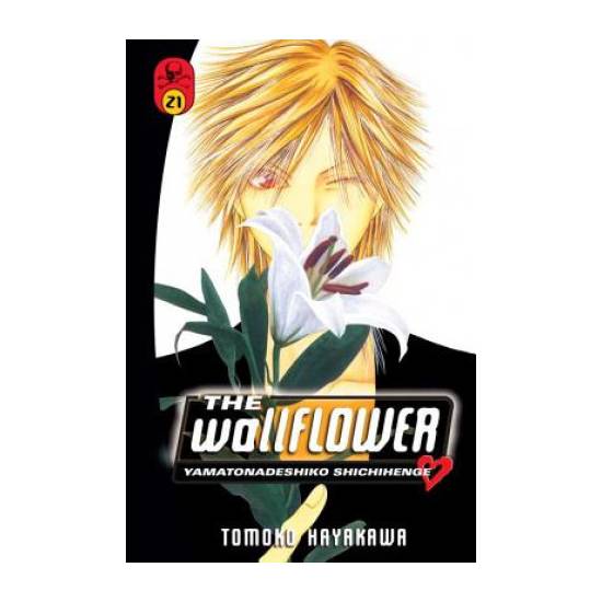 Wallflower 21 - Hayakawa Tomoko od 10,54 € - Heureka.sk