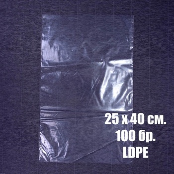 Image 1 of Екстрапак 100 бр, 25 х 40 см, полиетиленов плик , 20 мкм (14-19)