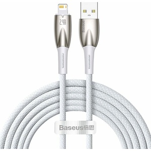 Baseus Glimmer Series CADH000202
