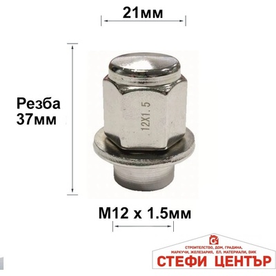 Paolo Гайка въртяща за джанти - (12мм х 1.5мм) (182255)