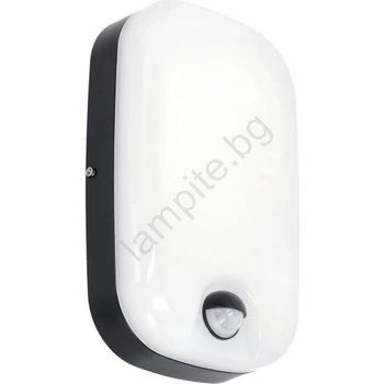 Kobi Led външно стенен осветител bavano led/15w/230v 3000/4000/5700k ip54 (kb0577)