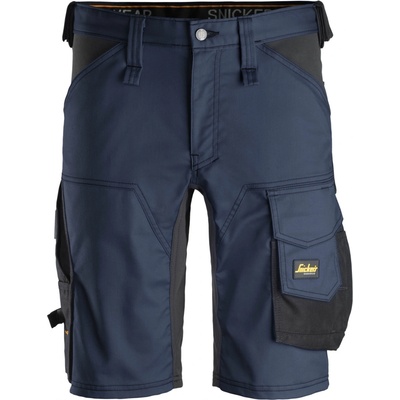 Snickers Workwear Kraťasy AllroundWork Stretch šedé