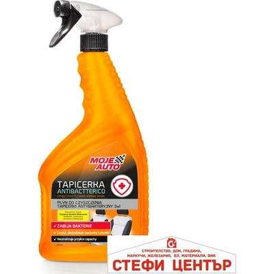 MOJE AUTO Препарат за тапицерия 2 в 1 - Moje Auto 750ml (50279)