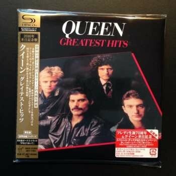 Queen: Greatest Hits LTD CD