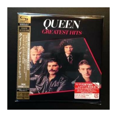 Queen: Greatest Hits LTD CD