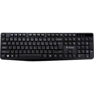 Yenkee Prime YKB 2020CS