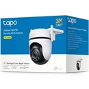 Image 1 of TP-Link TAPO C530WS