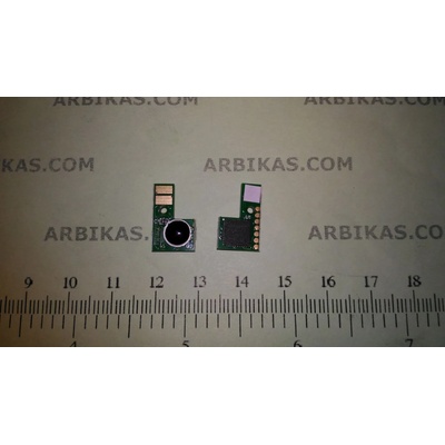 Compatible Ресет чип CRG040HM - 10k (CRG-040HM-CHIP)