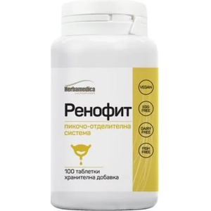 Herbamedica Ренофит, 100 таблетки, Herbamedica