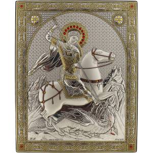  Свети Георги (gf0495-5)