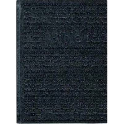 Bible