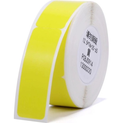 NIIMBOT etikety (role) 72 x 12.5 mm žlutá 65 ks A2K18638301 kabelové štítky