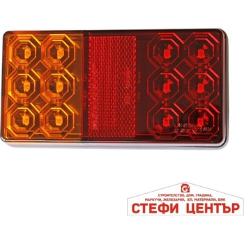 Image 1 of Paolo Стопове за ремарке - 1859 (53027)