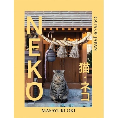 Neko - Masayuki Oki