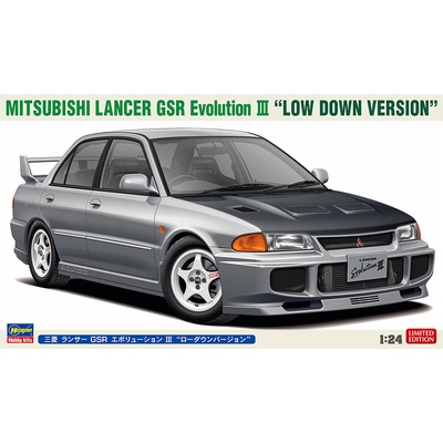 Hasegawa Mitsubishi Lancer GSR Evolution III 1:24
