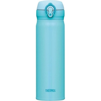Thermos Motion 0,5 l (130050/51/52/53/54/55/56/57)