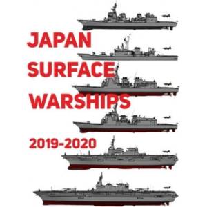 Japan Surface Warships | Luis Ayala (ISBN: 9781687389053)