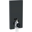 GEBERIT 131.003.JK.5