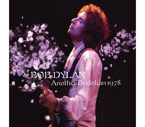 Dylan Bob: Complete Budokan 1978 LP