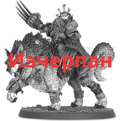 Games Workshop Canis Wolfborn (99810101019)