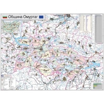 Mapmedia Карта на община Омуртаг