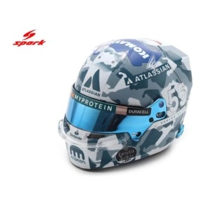 Spark Модели на автомобили и мотоциклети модел на каска 1: 5 Carlos Sainz Silverstone GP F1 2025 - 1: 5 (TRS8870-4059)