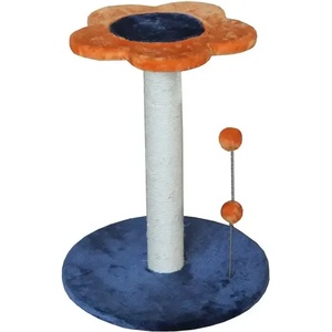 Profipet Pet expert катерушка за котка ORANGE FLOWER (91110000369)