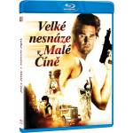 MagicBox Големи неприятности в малкия Китай - Blu-ray (039964)