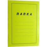 Папка картонена с машинка Жълт (1303021-02) - officebox