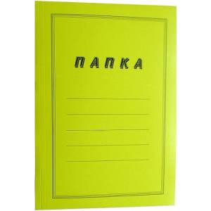  Папка картонена с машинка Жълт (1303021-02) - officebox
