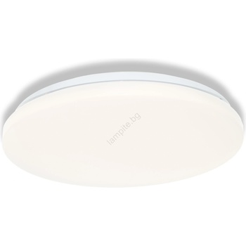 OSRAM - LED таванно осветително тяло CEILING ROUND LED/18W/230V Ø 33 см IP44 бяло (P227893)