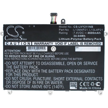 Cameron Sino Батерия за Lenovo Yoga 2 11 / Ideapad Yoga 2 11, 4600mAh, Li-Pol (CS-LVY211NB)