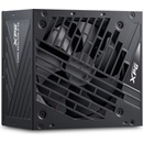 ADATA XPG Core Reactor II VE 850W 80 PLUS Gold (COREREACTORIIVE850G-BKCEU) (75261435)