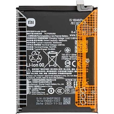 Xiaomi Батерия за Xiaomi Redmi Note 13 4G 23124RA7EO