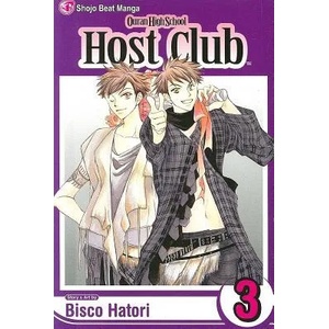 Ouran High School Host Club, Vol. 3 (ISBN: 9781421500621)
