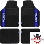 Sparco Стелки мокет Sparco SPF510BL 4БР/К-Т Със синьо (5152772) - avtochastikrasi