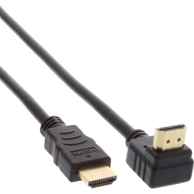 InLine 17011V HDMI кабел 1, 5 м HDMI тип A (стандартен) Черен (17011V)