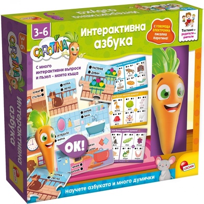 Lisciani Giochi Образователна интерактивна игра Lisciani Giochi Carotina - Азбука (български език) (LIBG107841)