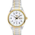 Seiko SNKP22J1 Часовници