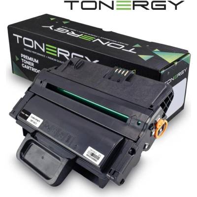 Compatible Tonergy съвместима Тонер Касета Compatible Toner Cartridge X (TONERGY-106R01485/01486)