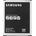 Samsung Батерия за Samsung Galaxy J7 / SM-J700, оригинална, 3000 mAh (117808)