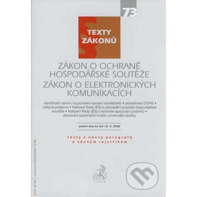 Zákon o ochraně hospodářské soutěže, Zákon o elektronických komunikacích