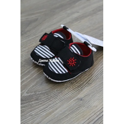 Soft Touch Бебешки обувчици с мека подметка /черен/, 0-3м, 3-6м, 6-12м