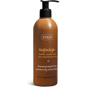 Ziaja Бронзиращ лосион за тяло Cupuacu, 300 ml Лосион за тяло