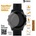 Panzer - Tempered Glass for Samsung Galaxy Watch 3 (30 мм) - Прозрачно KP21780