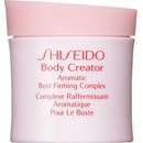 Péče o poprsí Shiseido Body Creator Aromatic Bust Firming Complex 75 ml