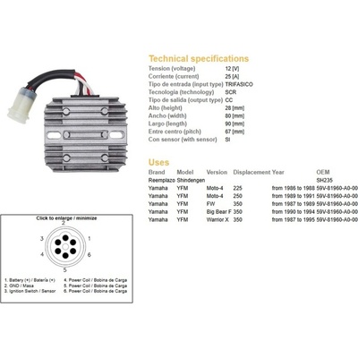 DZE regulátor napětí YAMAHA YFM 225/250 MOTO-4 86-91; YFM 350 FW 87-89; YFM 350 BIG BEAR 90-94; YFM 350X WARRIOR 87-95 (59V-81960-A0-00) (ESR108)